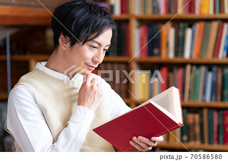 Autumn In Reading A Literary Young Man Reading Stock Photo