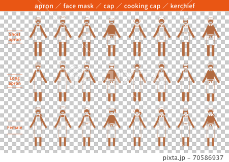 Apron hat pictogram human mask hygiene facemask icon illustration vector AI Apron hat pictogram human mask hygiene facemask icon illustration vector AI 70586937