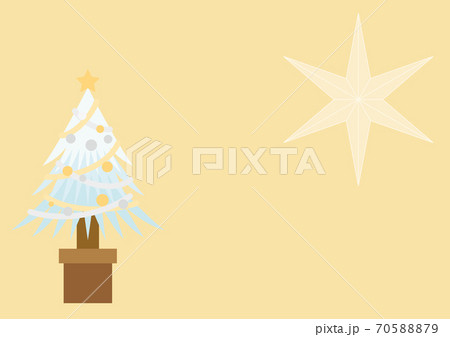 クリスマスツリーと星のイラスト素材 クリスマスツリーと星のイラスト素材