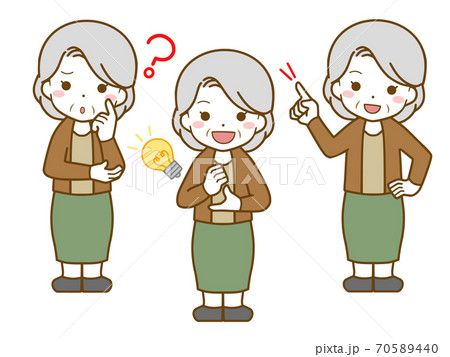 老年女性の疑問と解決 70589440