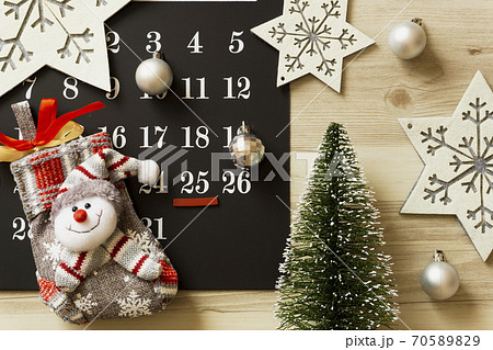 クリスマスとカレンダー	 70589829