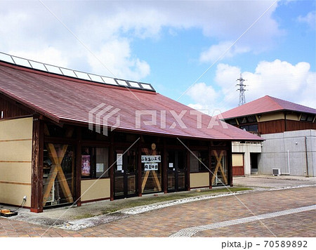 笠間工芸の丘・クラフトヒルズKASAMA～ふれあい工房で陶芸体験 70589892