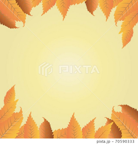 Autumn calligraphy. Seasonal lettering.web banner template.vector illustration 70590333