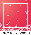 Christmas background design of snowflake with copy space vector illustration 70590463