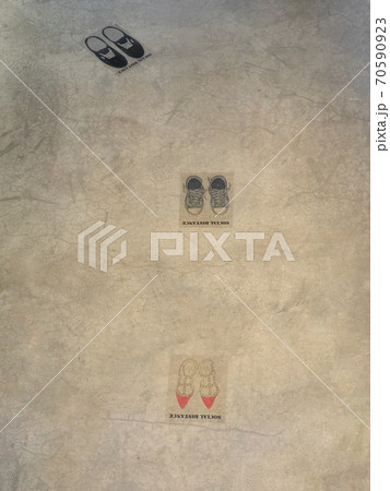 ソーシャルディスタンス 70590923