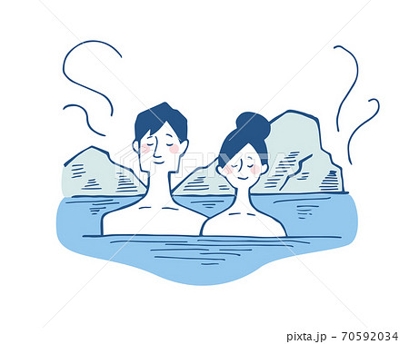 手書き風 温泉に浸かるカップルのイラストのイラスト素材