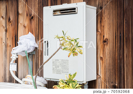 ガス給湯器 ガス給湯器 70592068