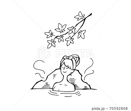 手書き風 温泉に浸かる女性のイラストのイラスト素材
