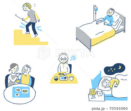 シニア　病気と介護　セット 70593060