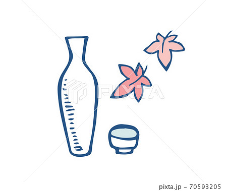 手書き 日本酒のイラストのイラスト素材