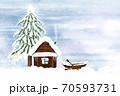 Cozy wooden house with a large pine tree and old boat 70593731