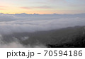 信州の雲海、朝焼け、日の出の風景。 70594186
