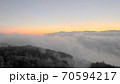 信州の雲海、朝焼け、日の出の風景。 70594217
