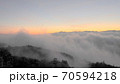 信州の雲海、朝焼け、日の出の風景。 70594218