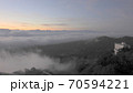 信州の雲海、朝焼け、日の出の風景。 70594221
