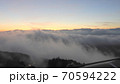 信州の雲海、朝焼け、日の出の風景。 70594222