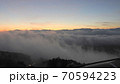 信州の雲海、朝焼け、日の出の風景。 70594223