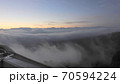 信州の雲海、朝焼け、日の出の風景。 70594224
