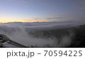 信州の雲海、朝焼け、日の出の風景。 70594225