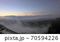 信州の雲海、朝焼け、日の出の風景。 70594226