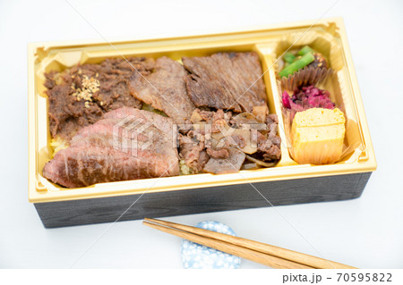 和牛三昧のお弁当 和牛三昧のお弁当 70595822
