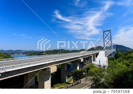 広島・しまなみ海道・因島大橋 広島・しまなみ海道・因島大橋 70597168