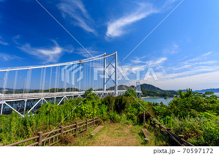 広島・しまなみ海道・因島大橋 広島・しまなみ海道・因島大橋 70597172