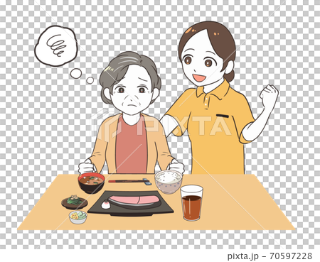 食事を促す女性介護士 食べたくない高齢女性のイラスト素材