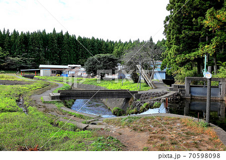 箕輪鮭漁業生産組合（みのわさけぎょぎょうせいさんくみあい） 70598098