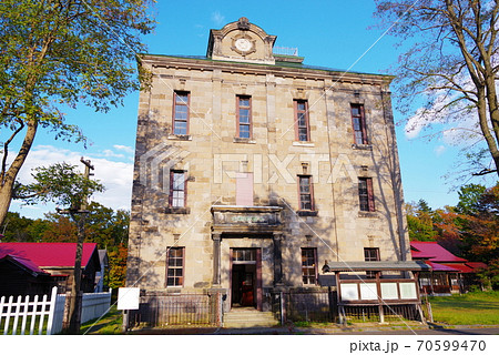 北海道開拓の村の風景-旧小樽新聞社 北海道開拓の村の風景-旧小樽新聞社 70599470