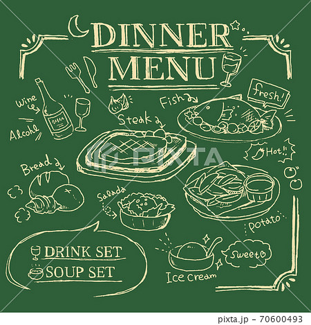 線画ディナーメニュー素材のイラスト素材