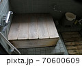 薪風呂 70600609
