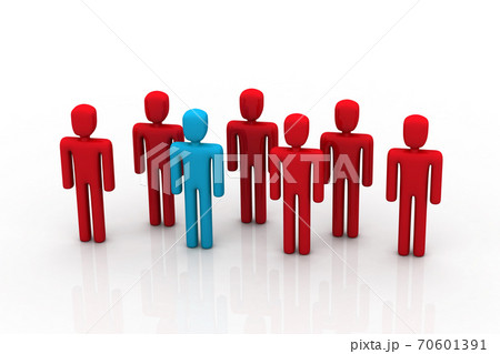 Social network people. 70601391