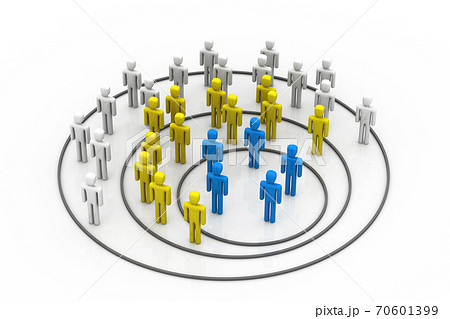 Business organisation concept. 70601399