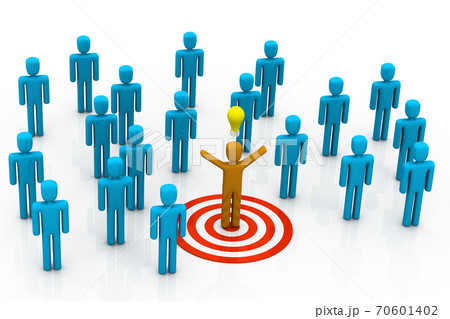 Different Team leader target. Different Team leader target. 70601402