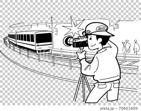 Shooting Iron Shooting Railroad Mania Stock Illustration