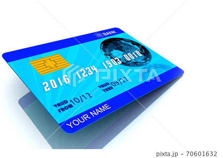 3d rendering of multi use  ATM CARD in white background 70601632
