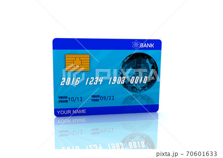 3d multi use  ATM CARD in white background 70601633
