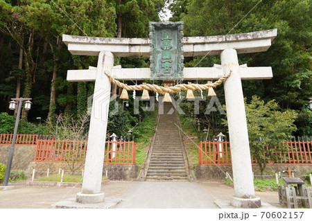 塩竈神社　鳥居 70602157
