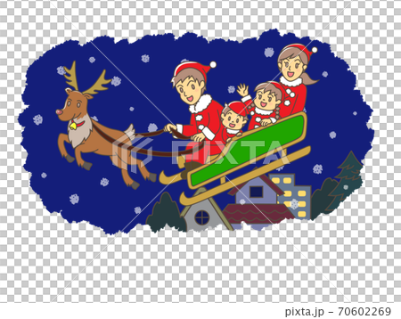Family on a sled Family on a sled 70602269