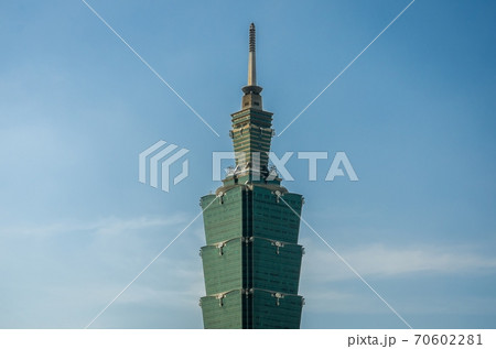 Taipei, Taiwan - Circa April 2018 - Taipei 101 building over blu Taipei, Taiwan - Circa April 2018 - Taipei 101 building over blu 70602281