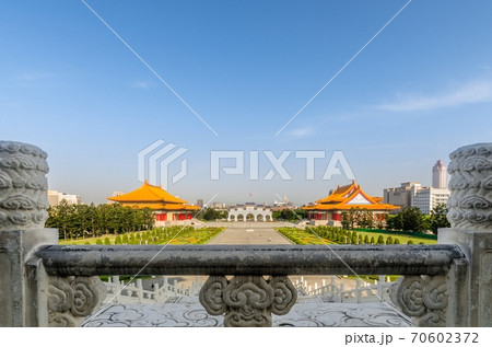 Chinese latters means "Liberty Square" location of Chiang Kai-Shek Memorial Hall, National Concert Hall, National Theater, and Liberty Square main gate (entrance) Chinese latters means "Liberty Square" location of Chiang Kai-Shek Memorial Hall, National Concert Hall, National Theater, and Liberty Square main gate (entrance) 70602372