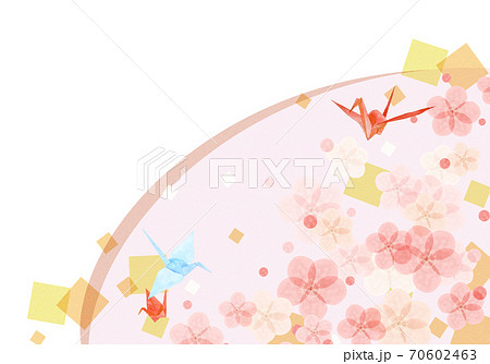 折り鶴と梅の花 和風イラストのイラスト素材