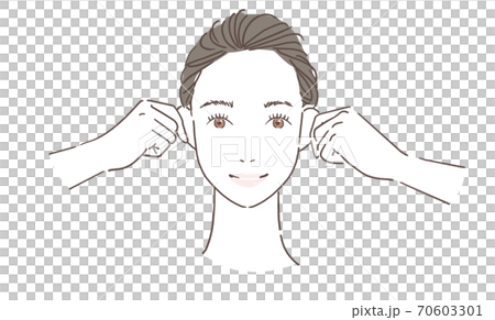 女性面部運動 70603301