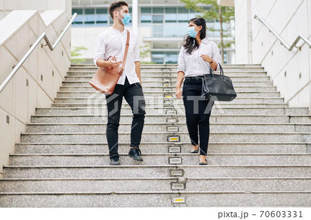 Multi-ethnic university students Multi-ethnic university students 70603331