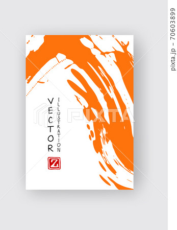 Orange ink brush stroke on white background. Japanese style. Orange ink brush stroke on white background. Japanese style. 70603899