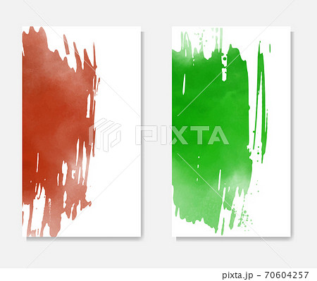 Watercolor card. Banner sale poster. Web banner element. Watercolor card. Banner sale poster. Web banner element. 70604257
