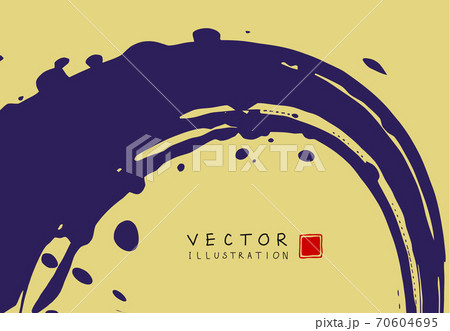 Abstract ink background. Chinese calligraphy art style, purple paint stroke texture on yellow paper. 70604695