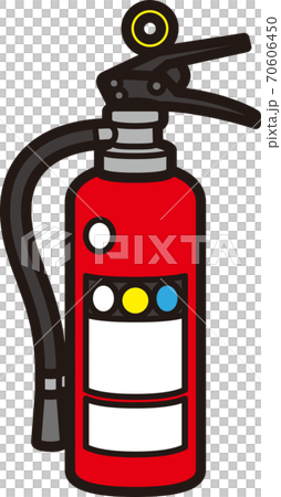 消火器のイラスト素材