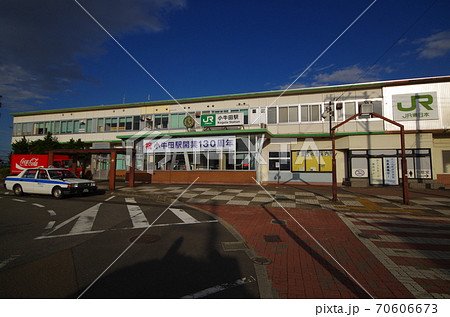 小牛田駅 小牛田駅 70606673